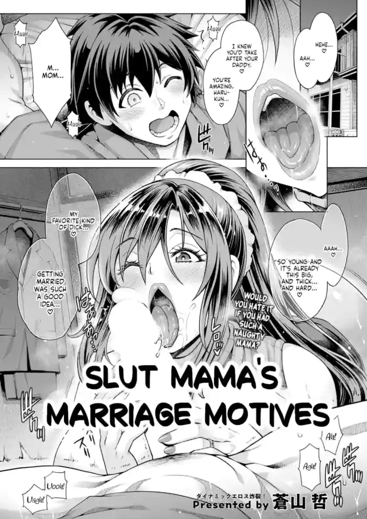 Bitch Mama no Kekkon Tiyuu Bitch Mama no Kekkon Tiyuu