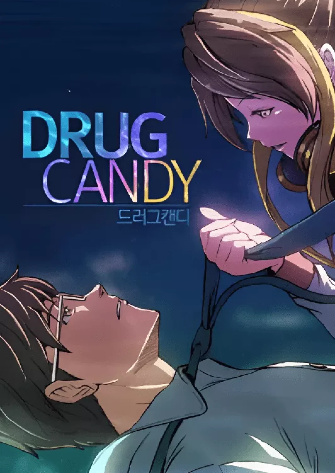 drug-candy drug-candy