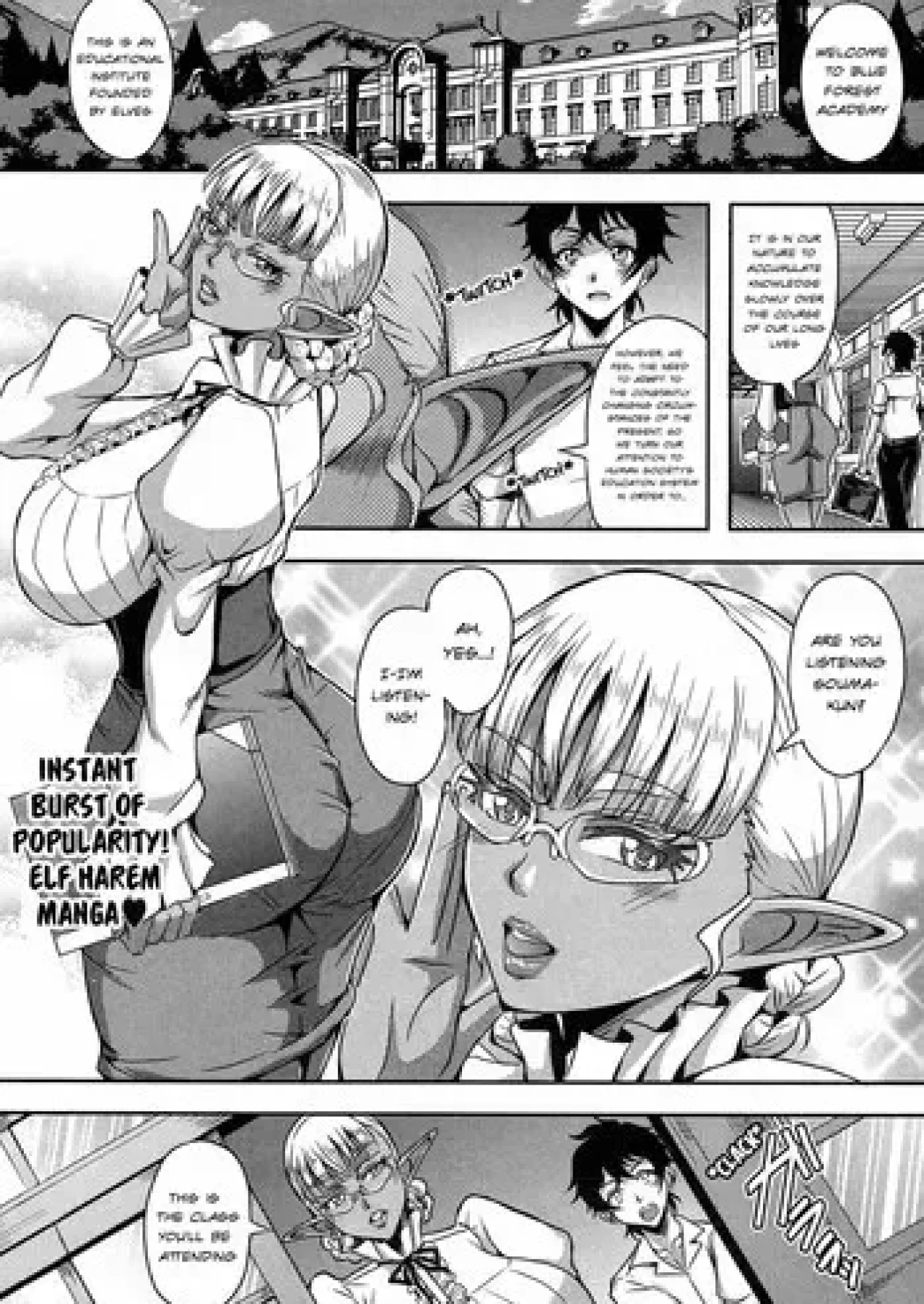 elf-harem-academia elf-harem-academia