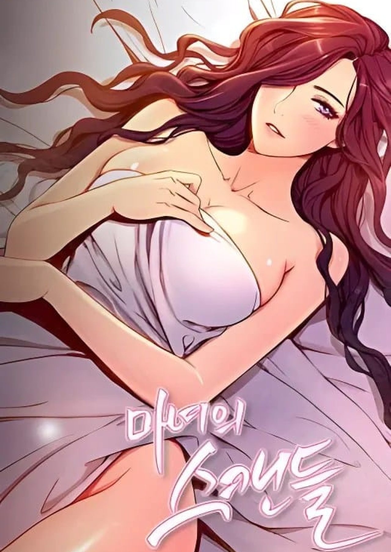 fatal-woman fatal-woman
