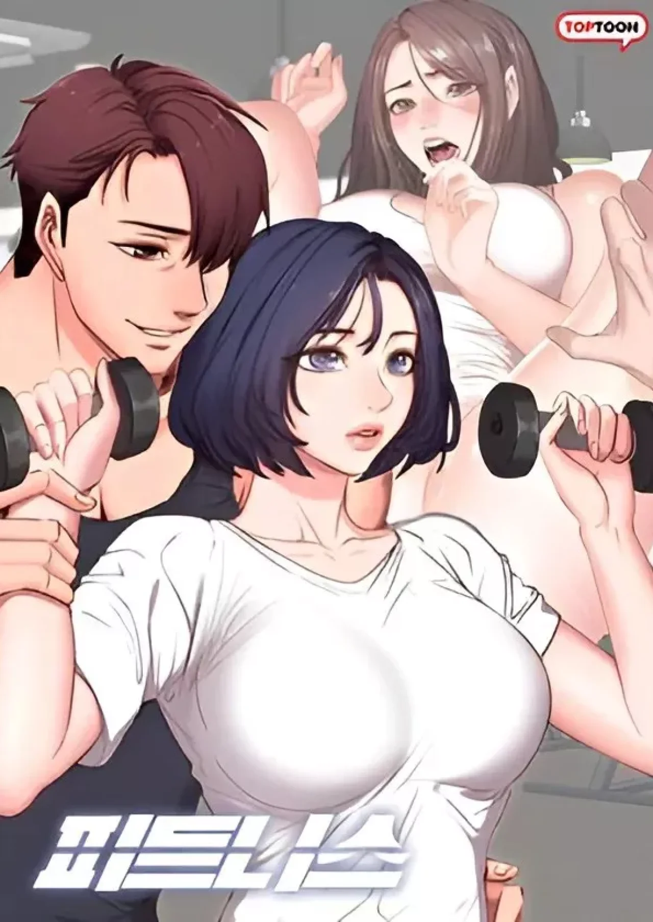 fitness-uncensored fitness-uncensored