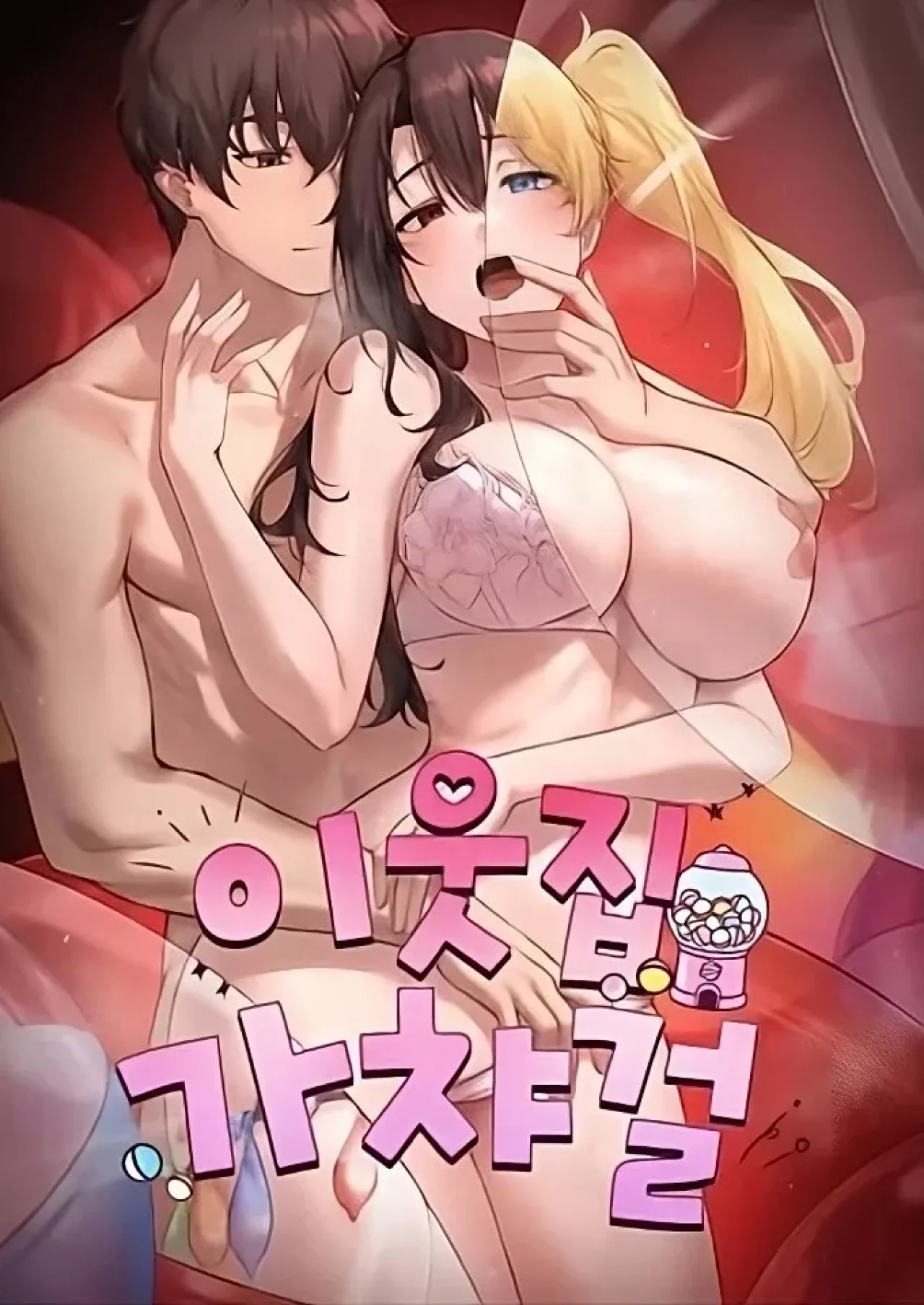 gacha-girl-next-door gacha-girl-next-door